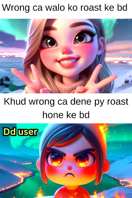 Damadam Roasting image