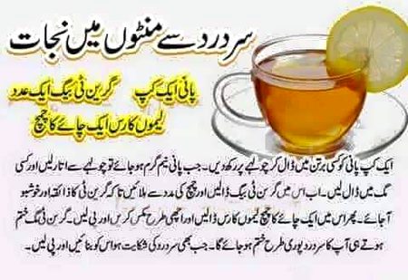 Health & Beauty image
