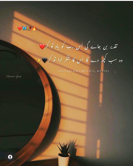 Motivational Quotes image