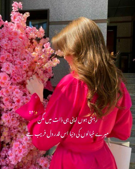 Ahaaan....🥺...pari