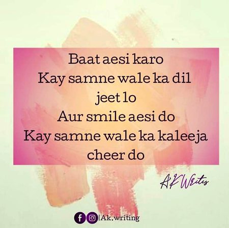 Attitude Quotes image