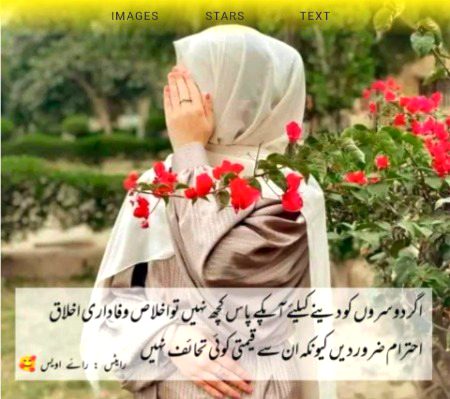 Absolutely right