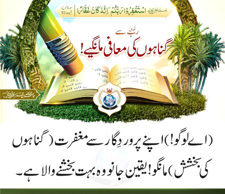 السلام عليكم ورحمة الله وبركاته صباح الخير 💞