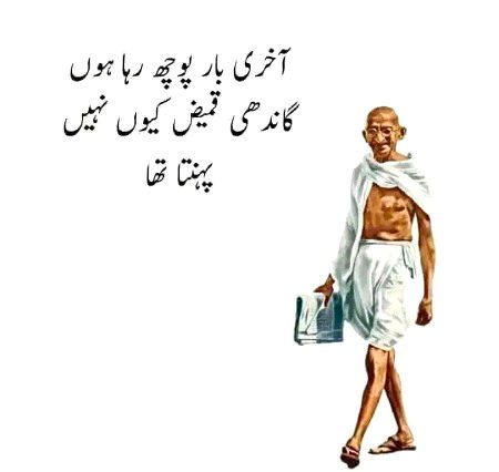 Ya ku nhi kapry pahnata