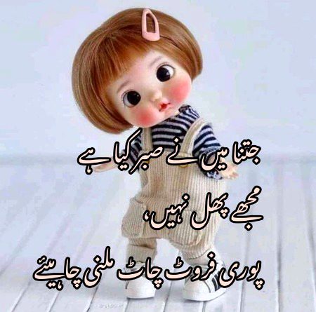 😜;:'-'"