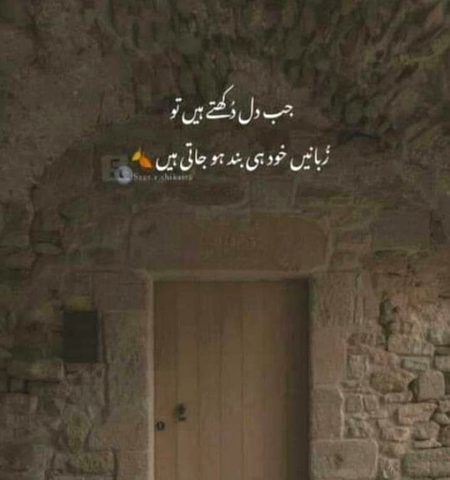 Rght😕😕😕