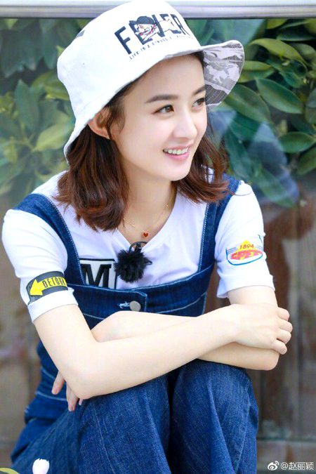 Beautiful People image