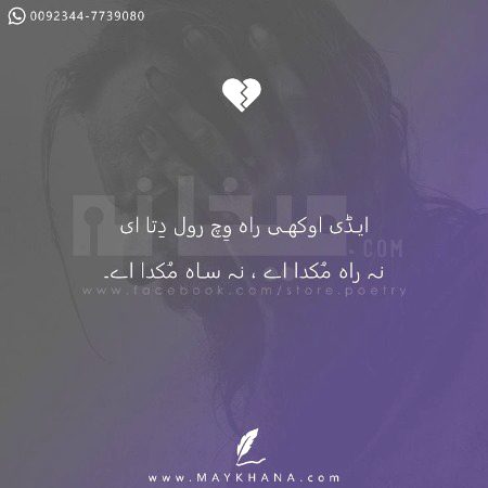 ....☺....