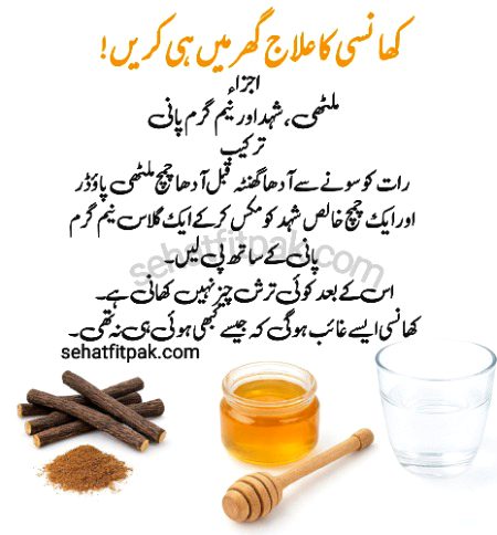 Health & Beauty image