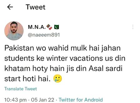 Memes & Satire image