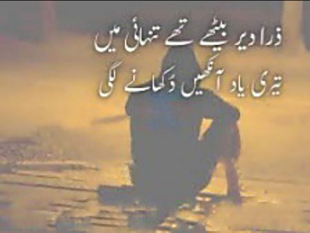 ...Alone@A💔