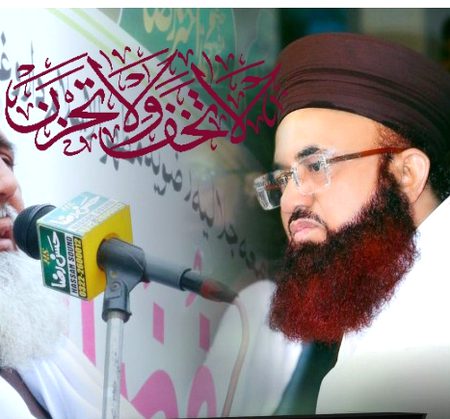 واہ جــلالــی شــیــرا تــوں کـمــال کــر چــھـڈی اے💯۔۔۔۔۔رافــضــی پـــیـراں،،خـــطیباں،،نـــقیباں نوں نتھ پا چھڈی اے