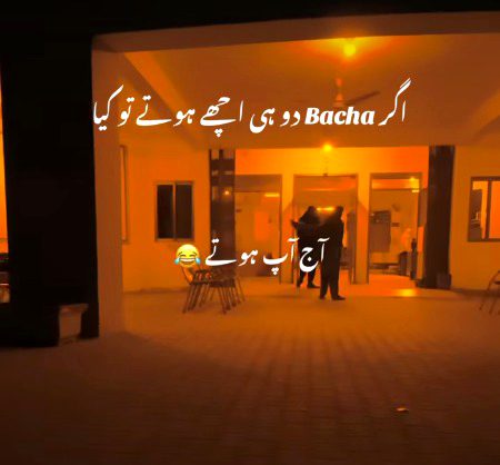 ρσѕт ву мαℓιк.ғᴀ