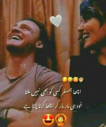 Jokes image