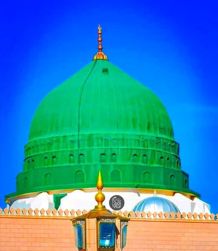 Beautiful Structures image