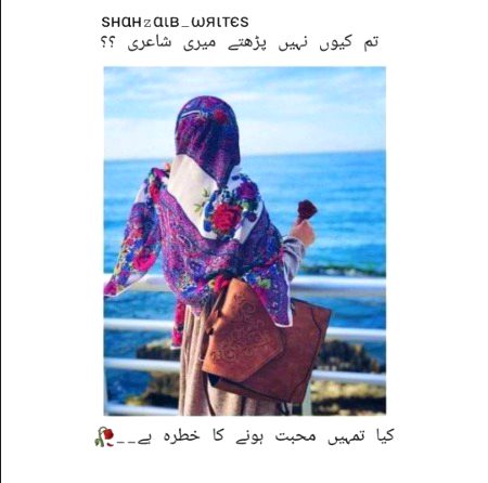 ѕнαнzαιв, Take it Easy...🖤😋