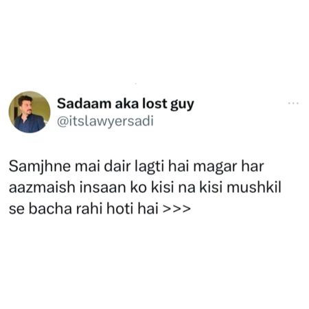 Motivational Quotes image