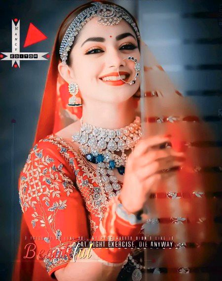 Beautiful People image