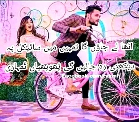 😛😜🤓So funney☺😊😛😜