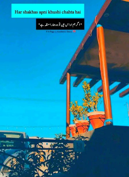 Princess moon🌙🌙