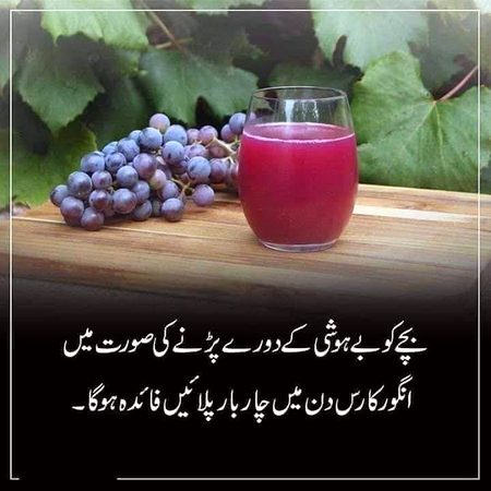 Health & Beauty image