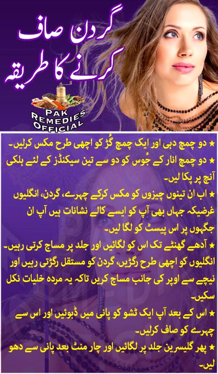 Health & Beauty image