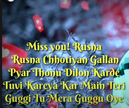 Romantic Poetry image