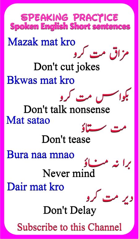 Tips for Students image