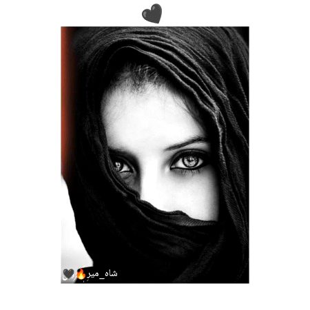 عیناک مثل بغداد، حتی في الحزن حلوة...!!
تُمہاری آنکھیں بغداد جیسی ہیں، غم میں بھی میٹھی...🙂🖤
"شاہ_میر"🔥🖤