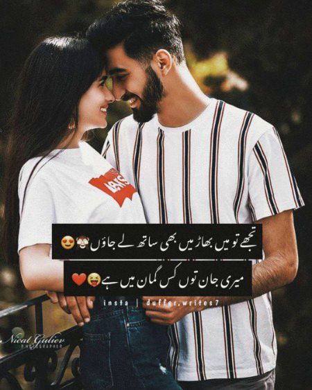 Jokes image