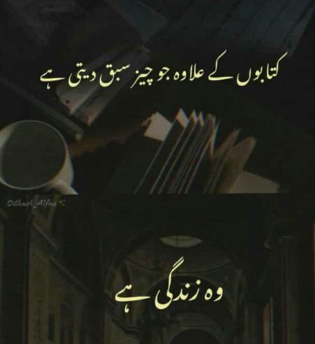 Reality..💯