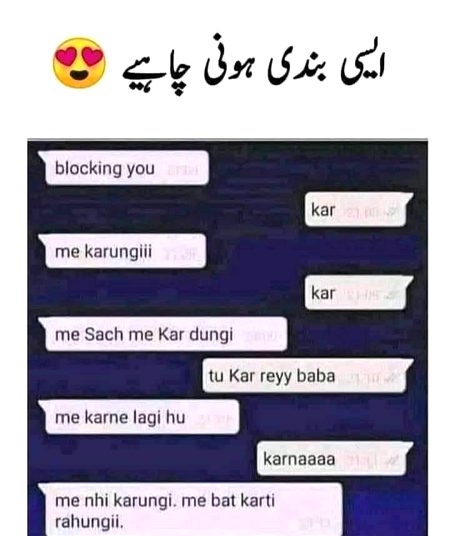 asi he honi chye 🤍🤍🤍