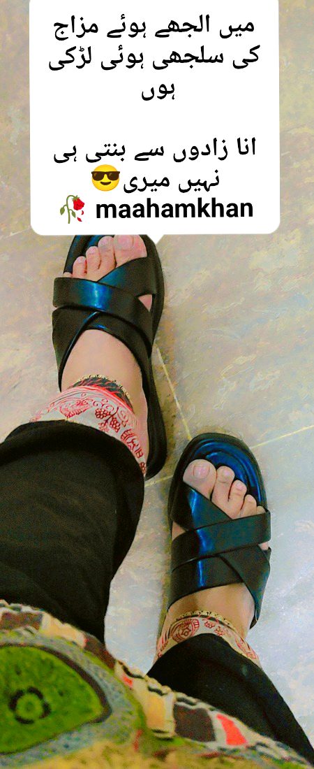 Attitude Quotes image