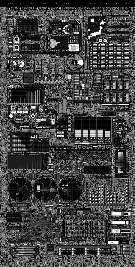 CPU circuits