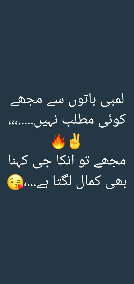 Romantic Poetry image