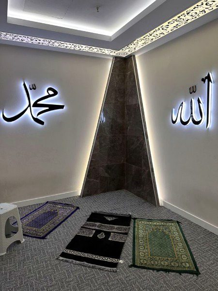 Islamic