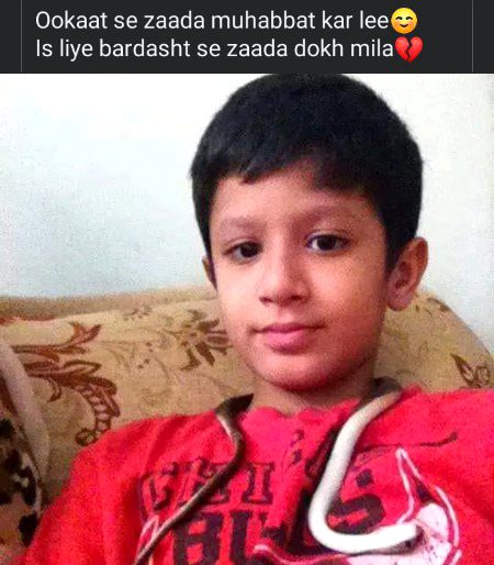 Bhaiya..chai Mai itna zehr dalna k cmch khrri ki khrii reh jae😑