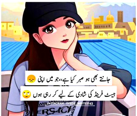 Jokes image