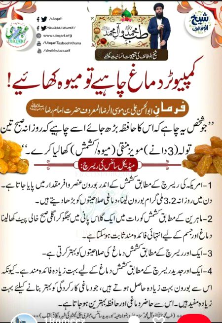 Health & Beauty image