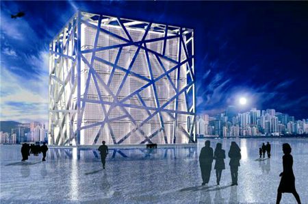 Beautiful Structures image