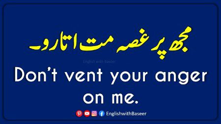 Tips for Students image