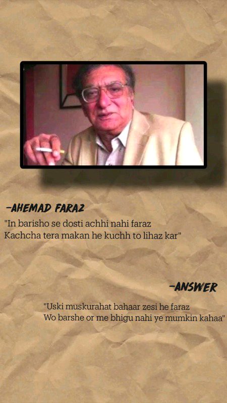 😐kuch zyada hi deep lines hai 😶🌫️