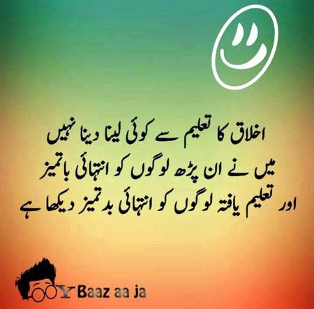 👍👍;";":;;&;