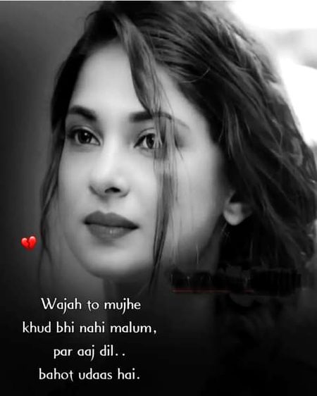 Sad Poetry image