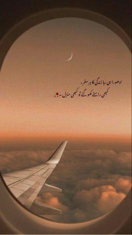 no caption