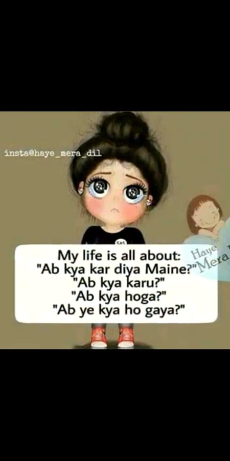 Jokes image