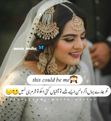 Jokes image