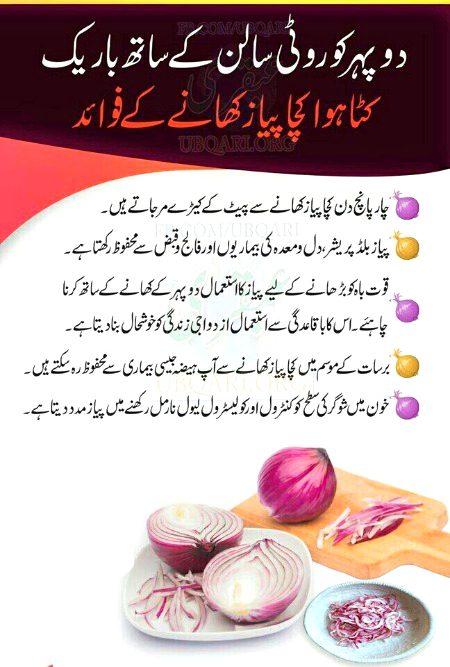 Health & Beauty image