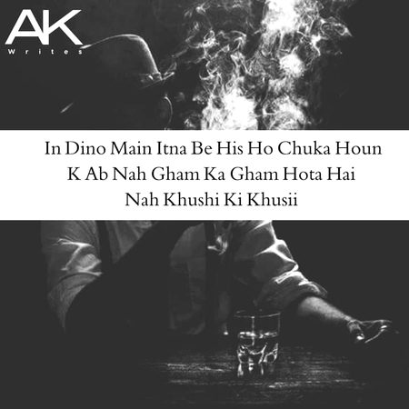 B's ab to tanhai ka naam hai or zindgi ka innaam hai 💔