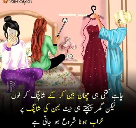 Memes & Satire image